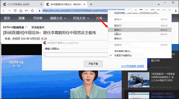 在线视频网站www色:18-26-34-38-42-48A：14,在线视频网站的发展与变革，探索新的视界体验（关键词，在线视频网站 www色，18-26-34-38-42-48A，分辨率等级 14）