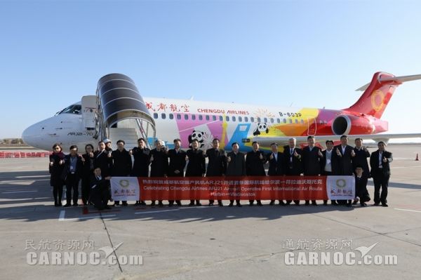 亚洲精品国产第一综合99久久:04-08-20-21-30-49U:44,亚洲精品国产第一综合,探索优质文化的深度与广度