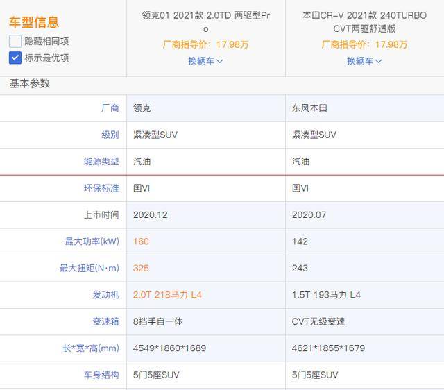 99久久久精品免费观看国产:01-07-08-11-17-37A:28,关于国产精品免费观看的探讨——以特定日期作品为例