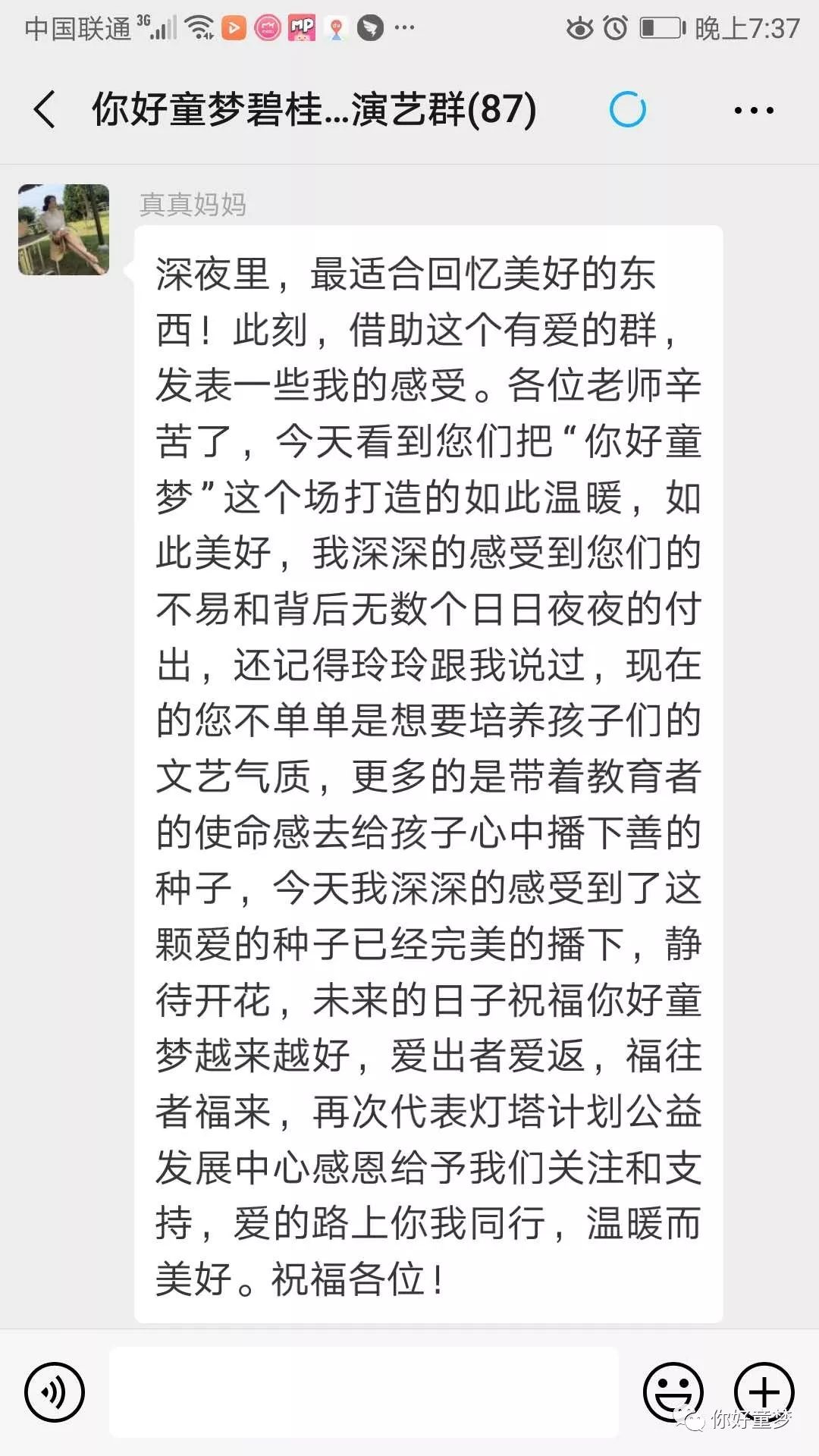 久久综合色天天久久综合图片:01-24-32-38-42-46Z:29,久久综合色天天久久综合图片,探索多彩世界的魅力