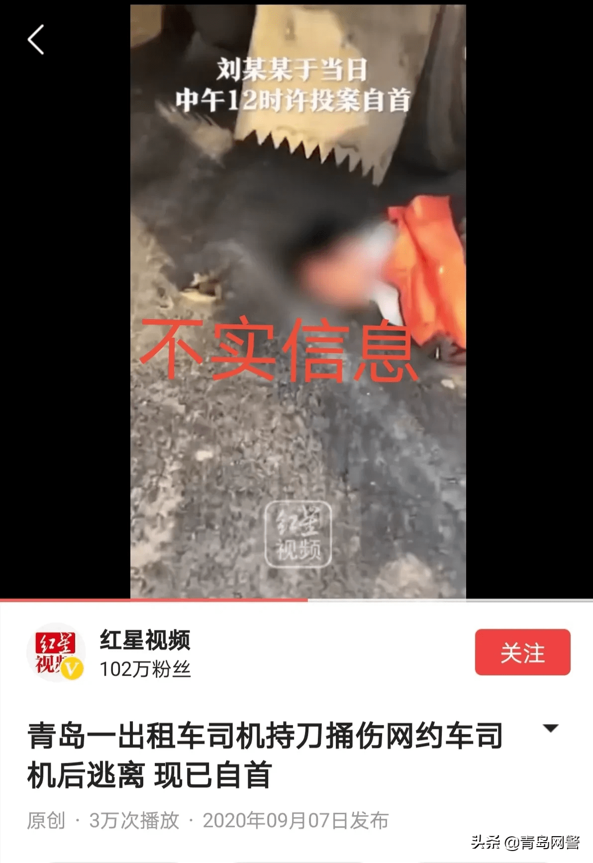 无码国产精成人午夜视频不卡 :03-08-36-40-41-44A:08,探索无码国产精成人午夜视频,流畅不卡的新视界