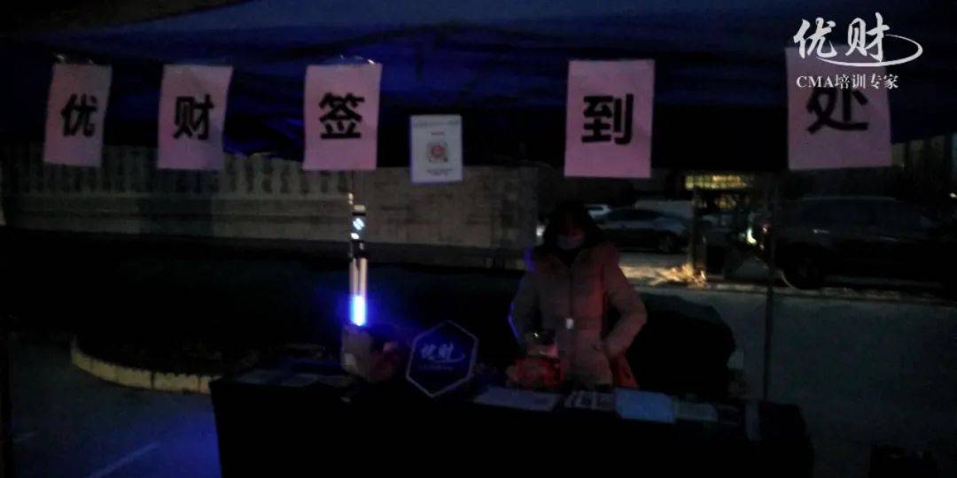 中文字幕日韩一区二区三区不卡:01-05-06-23-27-38P:01,探索中文字幕的魅力,日韩影视区域的无障碍观看体验