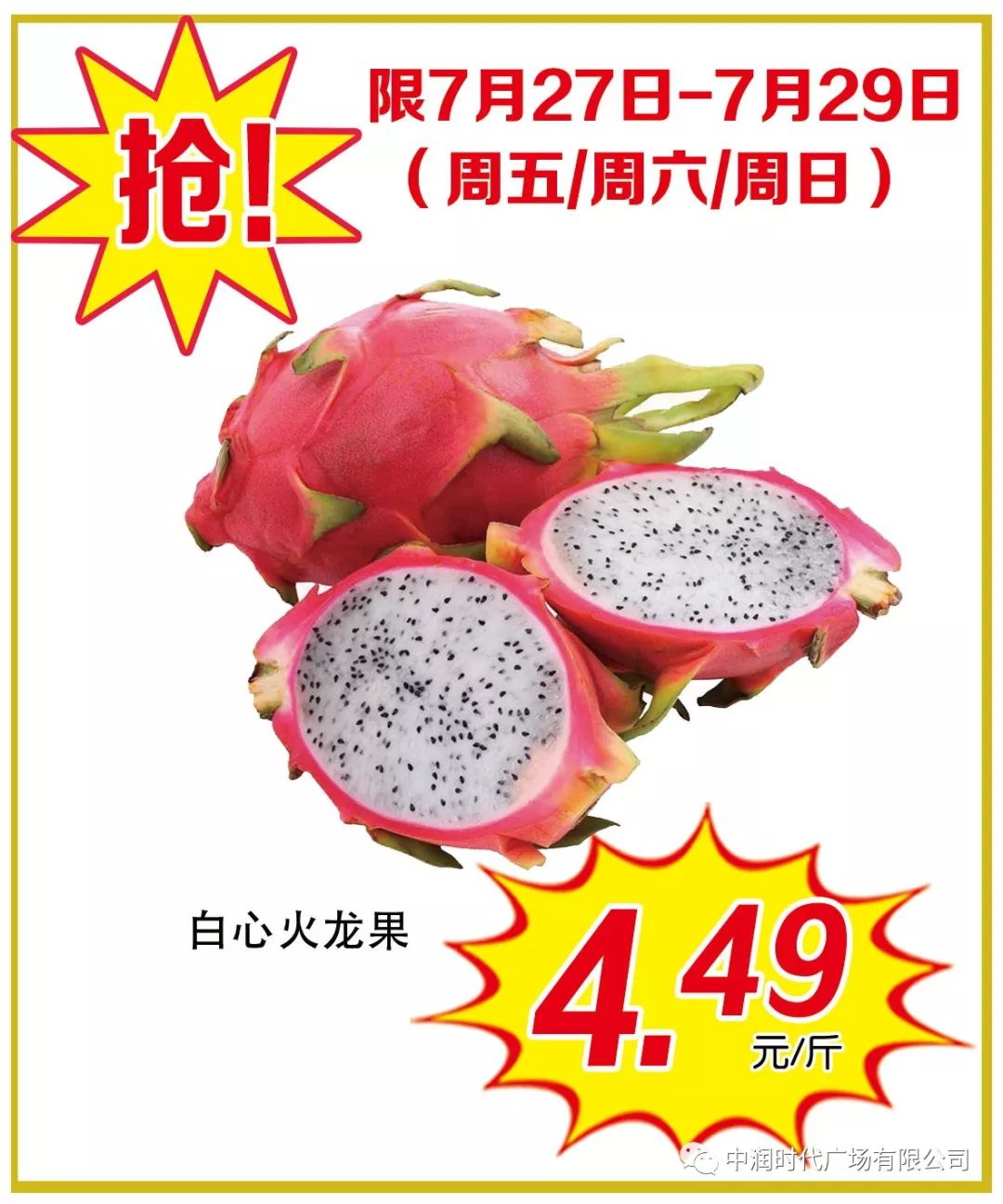 精品无码一区二区三区水蜜桃:04-05-19-26-27-38L:13,探索精品无码水蜜桃的世界,一区、二区、三区之独特魅力