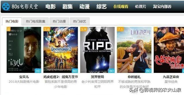 日韩精品无码免费专区网站:16-19-29-34-37-46F:22,日韩精品无码免费专区网站的探索之旅,深度解析与体验分享