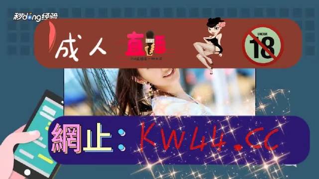 日韩精品无码免费专区网站:16-19-29-34-37-46F:22,日韩精品无码免费专区网站的探索之旅,深度解析与体验分享