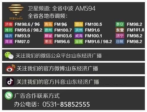 99热这里有精品:07-14-20-39-40-41Z:01,探索未知领域,从数字序列到精品世界的探索之旅