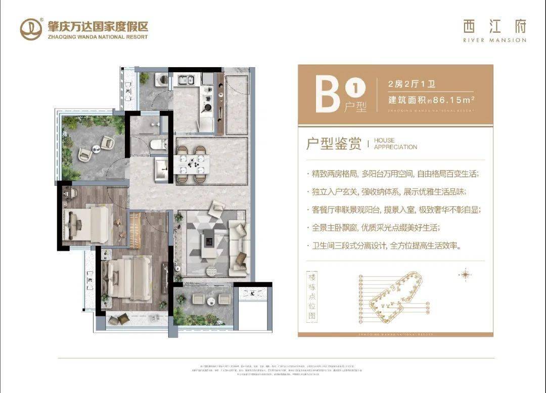 岛国精品一区免费视频在线观看:09-24-25-29-38-44K:44,岛国风情,探索精品视频的世界与在线观看的乐趣