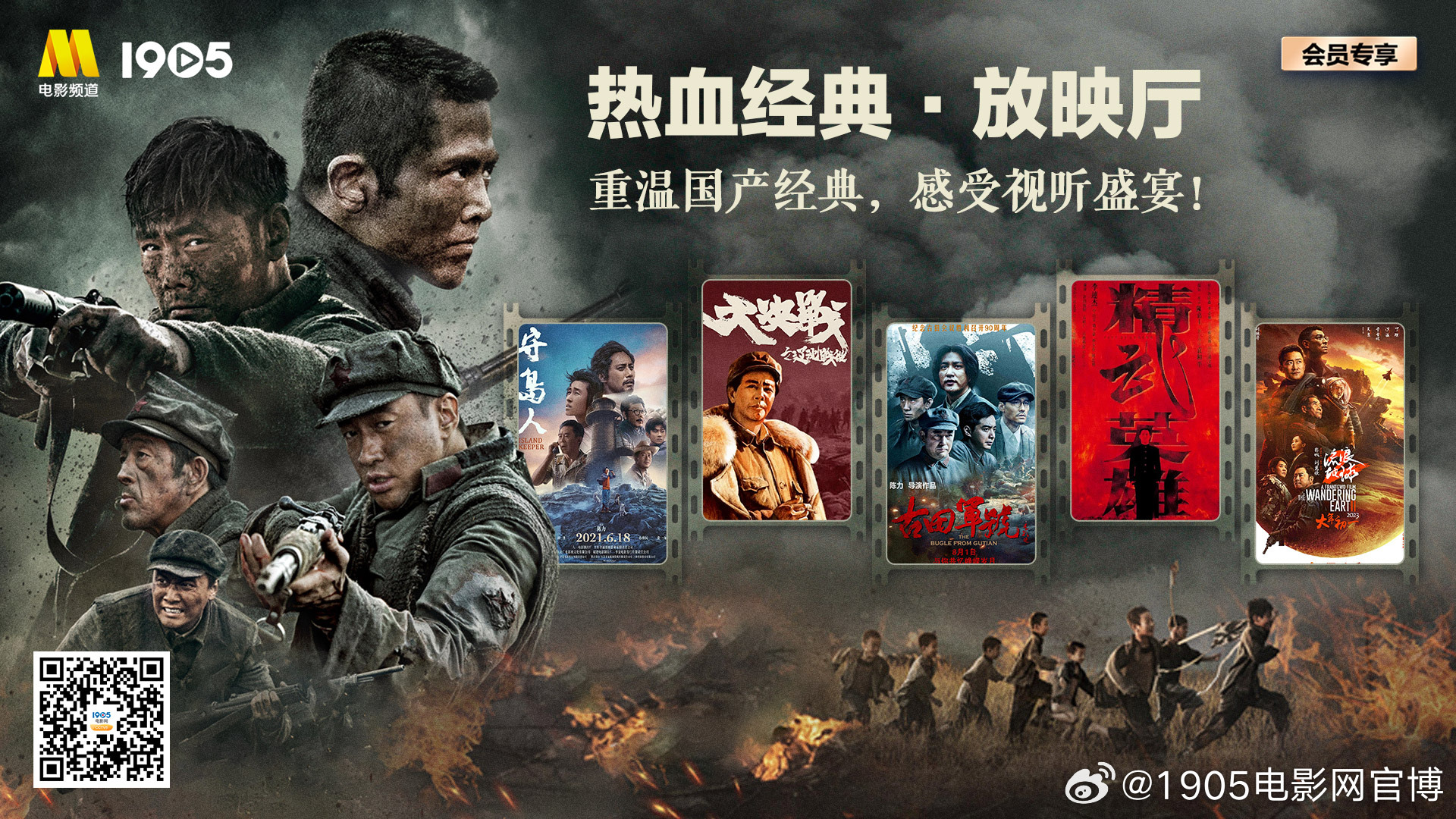 99热这里只有精品6国产免费:08-13-33-39-45-48M:40,探索精品之路,从99热到国产精品的历程