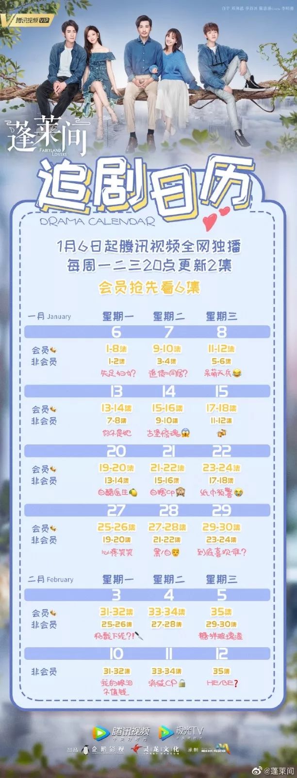 一二三在线观看福利视频:15-21-22-26-27-46M:36,一二三在线观看福利视频,探索数字背后的精彩世界