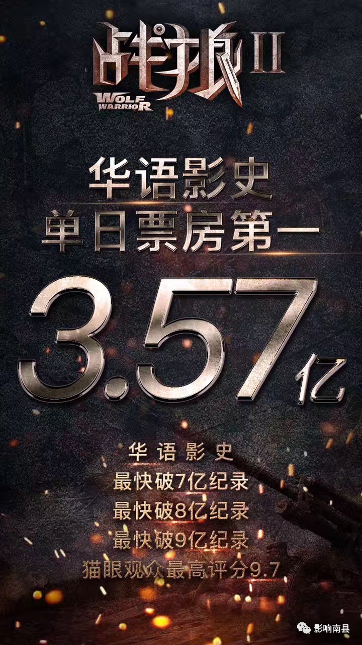 久久久精品2019中文字幕之3:34-35-38-40-42-43Y:13,久久久精品2019中文字幕之独特魅力,解码特定时刻的深层含义