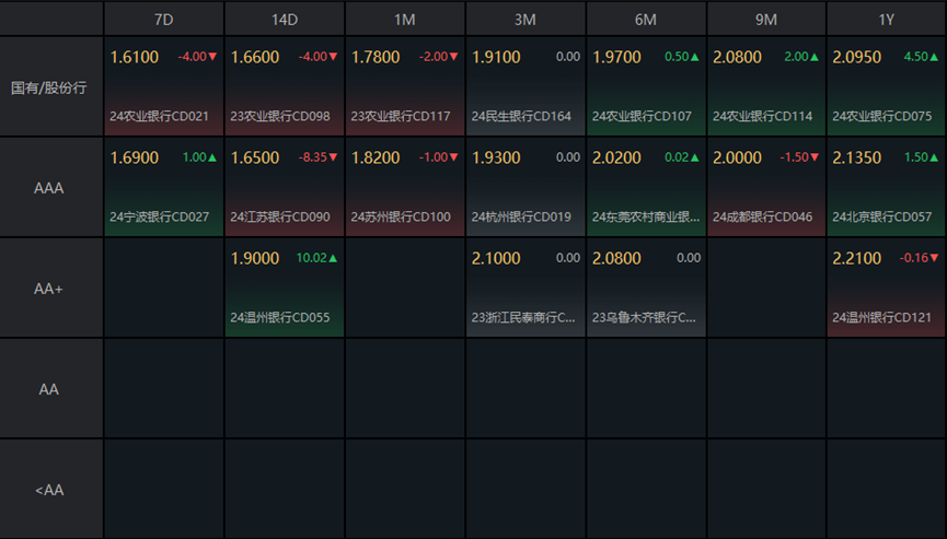 国产三级精品三级在专区:07-16-23-26-42-46Z:09,国产三级精品在专区,探索与赏析