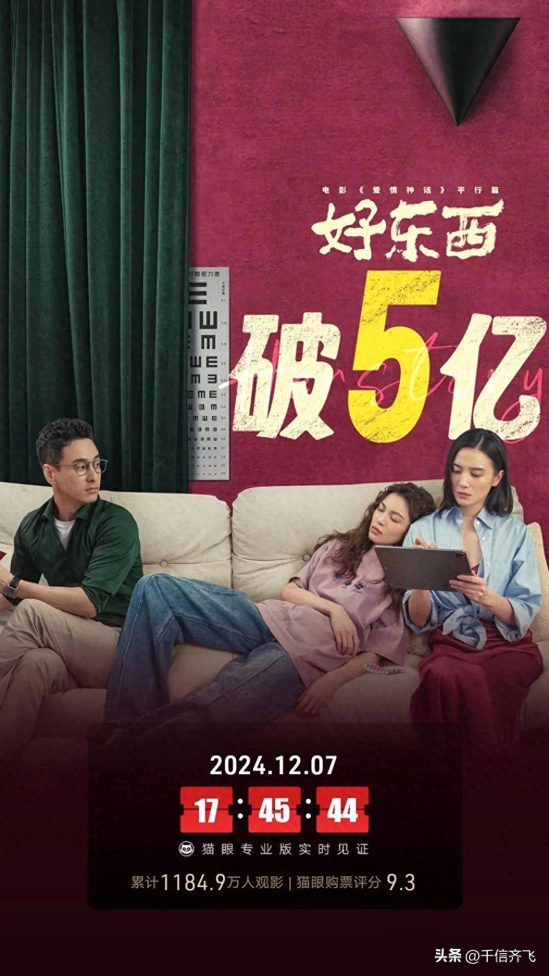 免费在线黄色电影:06-07-19-23-28-43Z：11,免费在线黄色电影，探索数字背后的娱乐世界