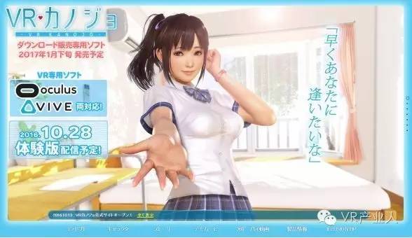 久久久久人妻一区二区三区VR:02-14-27-28-35-48Y:14,久久久,探索人妻VR的奇幻之旅