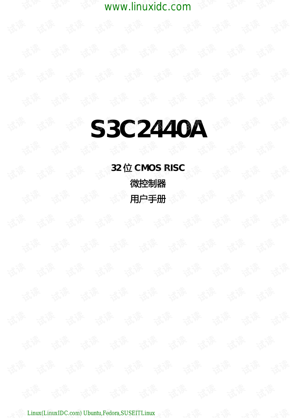 亚洲最大中文字幕无码网站:05-09-17-27-35-46K:10,亚洲最大中文字幕无码网站的发展与影响,一场技术与文化的交融盛宴(关键词,05-09-17-27-35-46K)