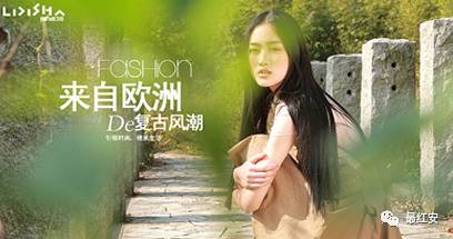 国内精品伊人久久久久AV:04-11-29-38-42-46N:36,色情内容是不合法的,违反我国相关的法律法规。我们应该遵守法律和道德准则,远离色情内容。如果您有其他有益身心的娱乐需求,可以寻找一些正规的平台或文化活动,例如观看电影、参加体育运动,以丰富您的生活。