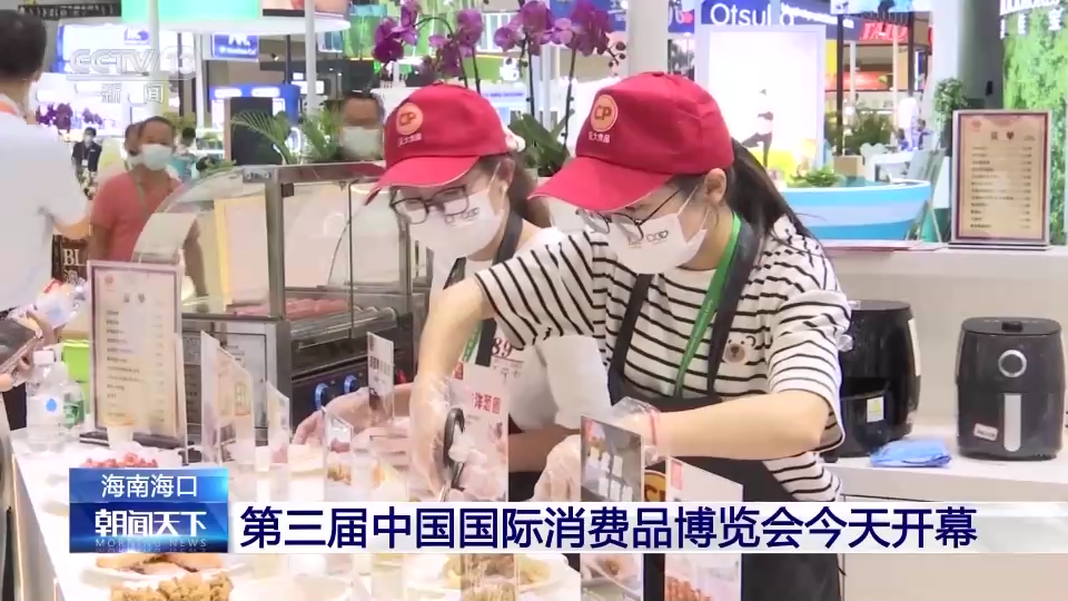 国内精品伊人久久久久AV:04-11-29-38-42-46N:36,色情内容是不合法的,违反我国相关的法律法规。我们应该遵守法律和道德准则,远离色情内容。如果您有其他有益身心的娱乐需求,可以寻找一些正规的平台或文化活动,例如观看电影、参加体育运动,以丰富您的生活。