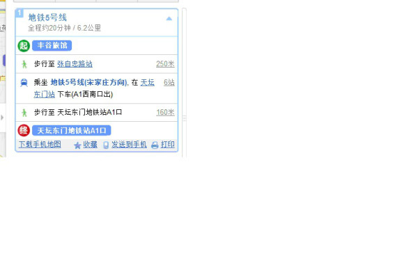 在线观看免费a∨网站:15-20-23-27-37-38J:47,在线观看免费影视资源的新时代,探索免费AV网站与数字娱乐的未来