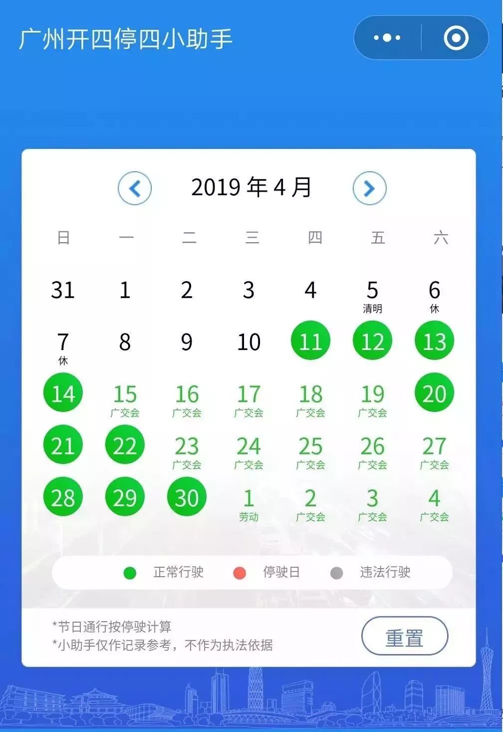 在线观看免费a∨网站:15-20-23-27-37-38J:47,在线观看免费影视资源的新时代,探索免费AV网站与数字娱乐的未来