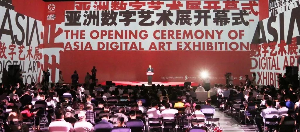 亚洲区小说区激情区图片区:11-18-19-27-28-31M:29,探索数字时代的文化交汇点,亚洲小说区、激情区与图片区的魅力交织