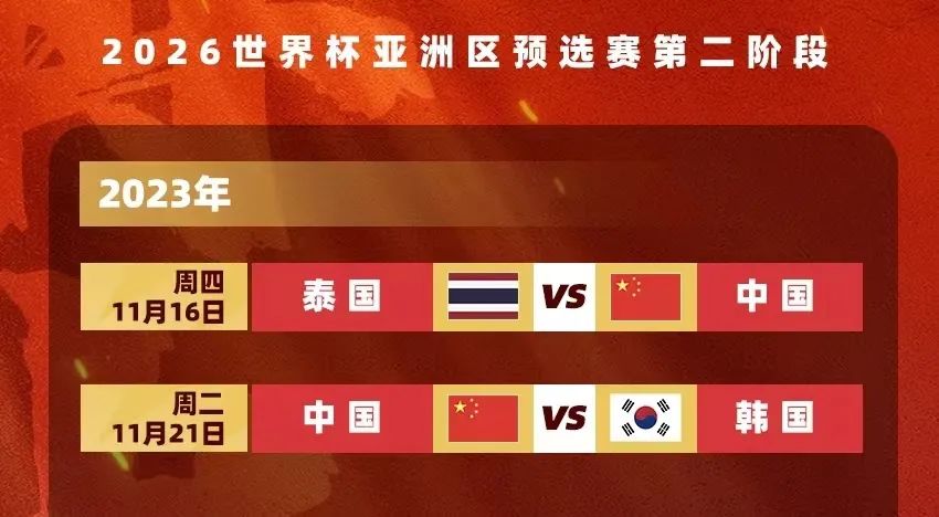 国产精品亚洲一区二区在线观看 :12-23-27-35-37-40A：43,关于国产精品亚洲一区二区在线观看的探讨