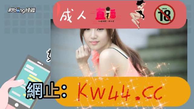 999国内精品永久免费观看:03-10-13-14-38-42H:26,探索999国内精品,永久免费观看的魅力与多样性