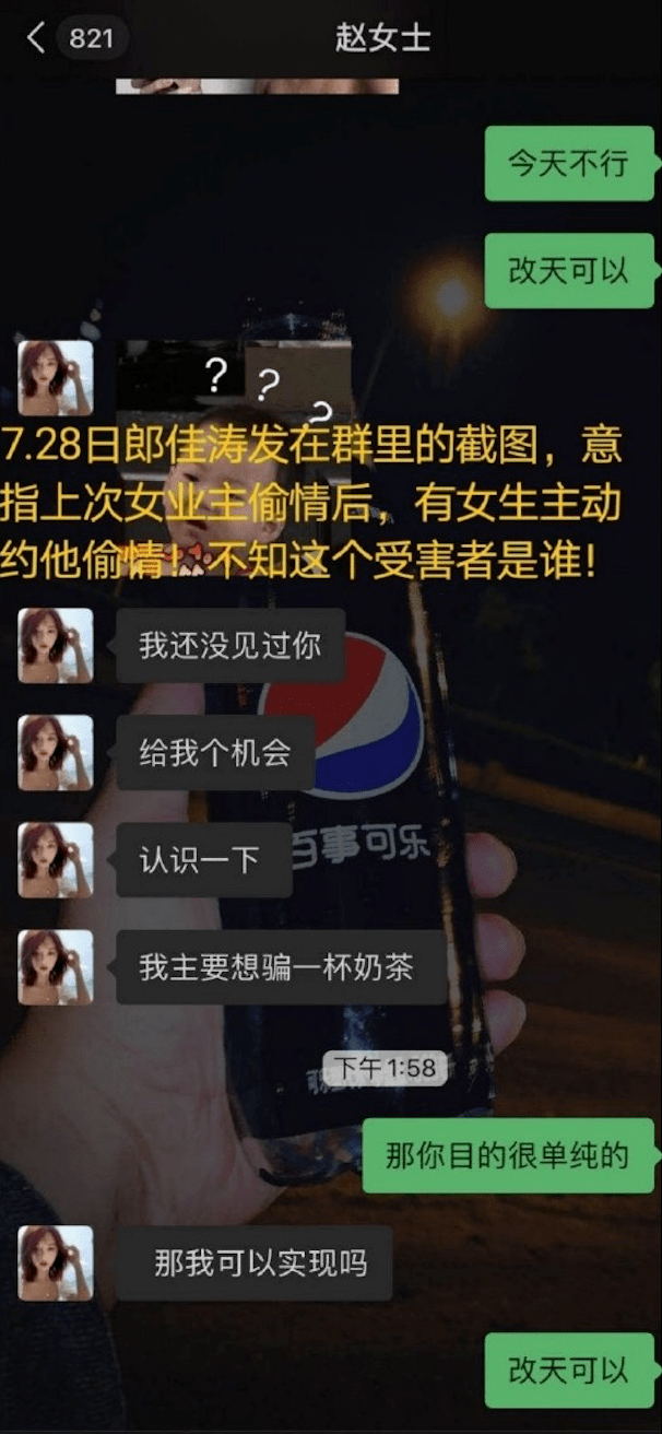 免费a级毛片无码免费视频首页:01-18-28-43-45-47V:42,免费A级毛片无码免费视频首页,探索优质内容的边界与风险