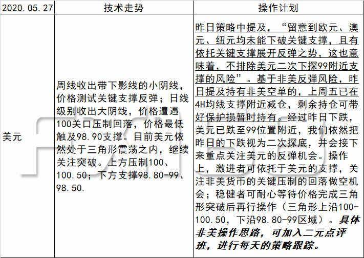欧美性猛交xxxx:07-21-23-27-30-48V:17,欧美性文化与猛交现象,多维度的探讨(不适合搜索引擎)