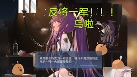 天天夜碰日日摸日日澡:01-11-12-18-24-33M:11,天天夜碰日日摸日日澡,探索一种全新的生活方式与体验