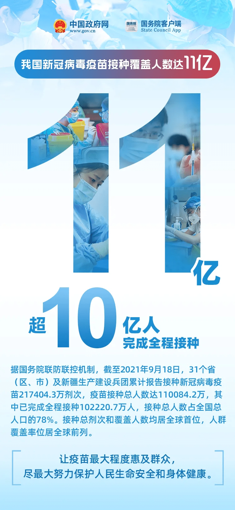 亚洲精品人成网线在线播放VA:07-10-12-18-20-49T：30,亚洲精品人成网线在线播放VA，探索与赏析