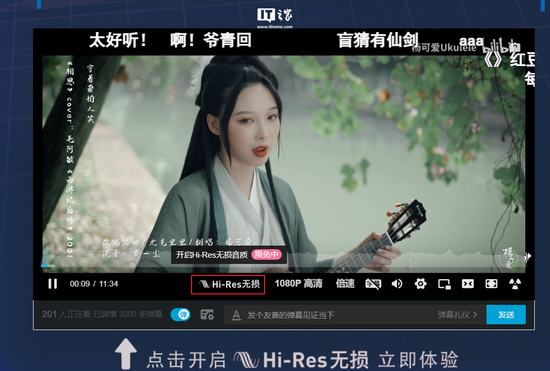 91香蕉视频一区二区在线观看国产b站视频:12-16-23-25-29-49G:29,探索香蕉视频专区,在线观看国产B站视频的新体验