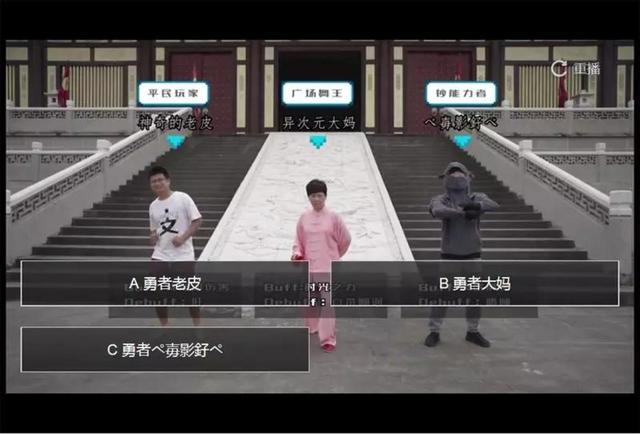 91香蕉视频一区二区在线观看国产b站视频:12-16-23-25-29-49G:29,探索香蕉视频专区,在线观看国产B站视频的新体验