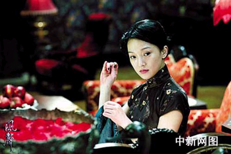 亚洲AV综合色区:14-17-28-31-34-44T:03,亚洲AV综合色区,探索与解析(14-17-28-31-34-44T,03)