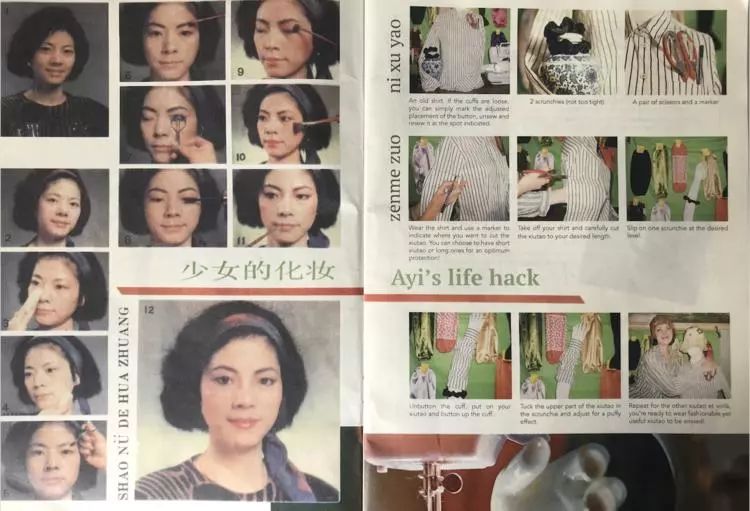 一本加勒比HEZYO无码人妻:04-12-16-22-32-41P:42,加勒比HEZYO之旅,探索无码人妻的独特魅力