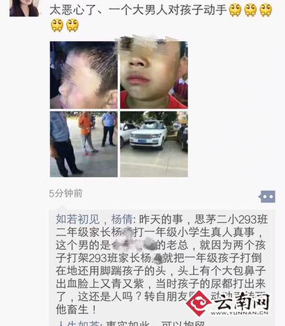 免费国产黄网站在线观看视频:10-14-17-19-35-37J:44,免费国产黄网站在线观看视频,探索优质内容的无限可能