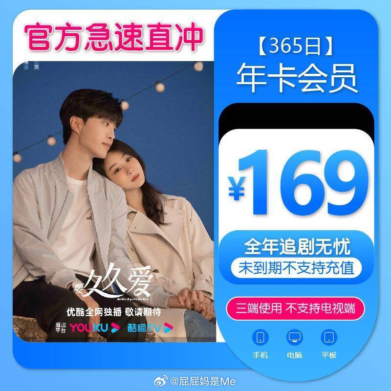 久久97精品久久久久久久不卡:03-16-22-24-25-29Y:40,久久97精品,无限畅享,永不卡顿的时光之旅