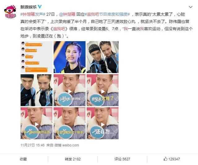 色多多www视频在线观看免费:09-11-20-26-27-43N:01,探索色多多视频平台,在线观看免费内容的深度体验