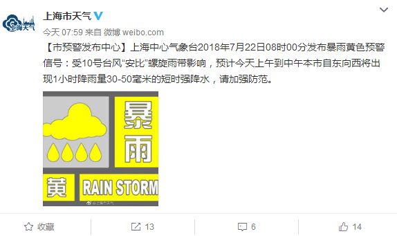 黄 色 成 年 人免费观看:10-21-28-36-40-46W:15,关于黄 色 成 年 人免费观看的一些探讨与警示