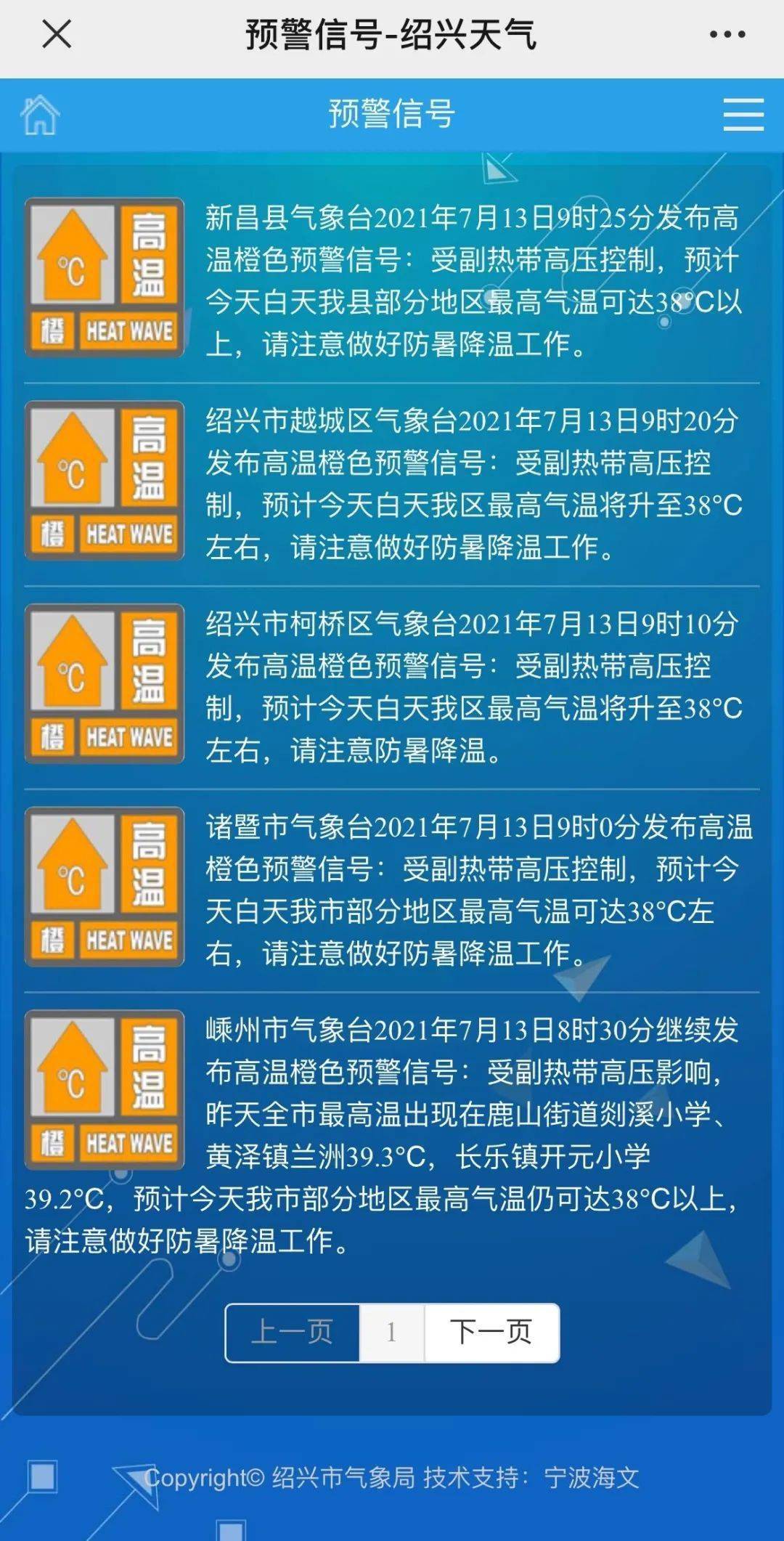 黄 色 成 年 人免费观看:10-21-28-36-40-46W:15,关于黄 色 成 年 人免费观看的一些探讨与警示