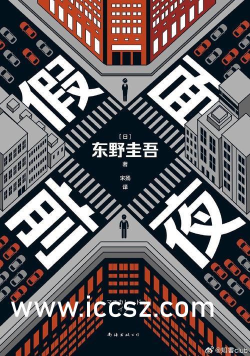 国产精品成人VA在线播放:02-18-19-24-34-48U:47,关于国产精品成人VA在线播放的探讨