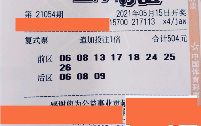 精品一区二区三区:03-09-11-25-30-40E:41,精品一区二区三区,深度解读与探索