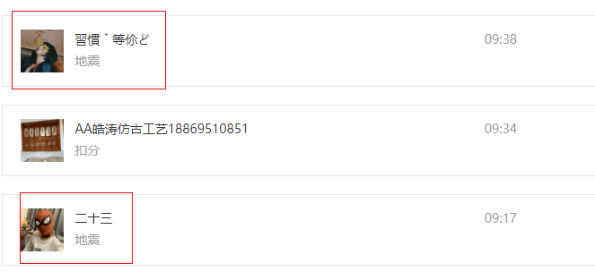 免费观看黄网站:13-14-18-19-22-49E:28,免费观看黄网站的探索与讨论,不同年龄段的视角