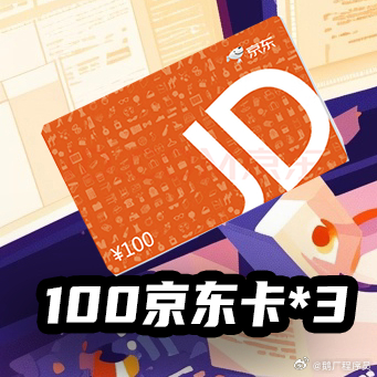 日韩卡二卡三卡四卡免费入口:03-09-20-29-31-37R:45,日韩卡二卡三卡四卡免费入口,探索数字时代的文化交融与娱乐新境界