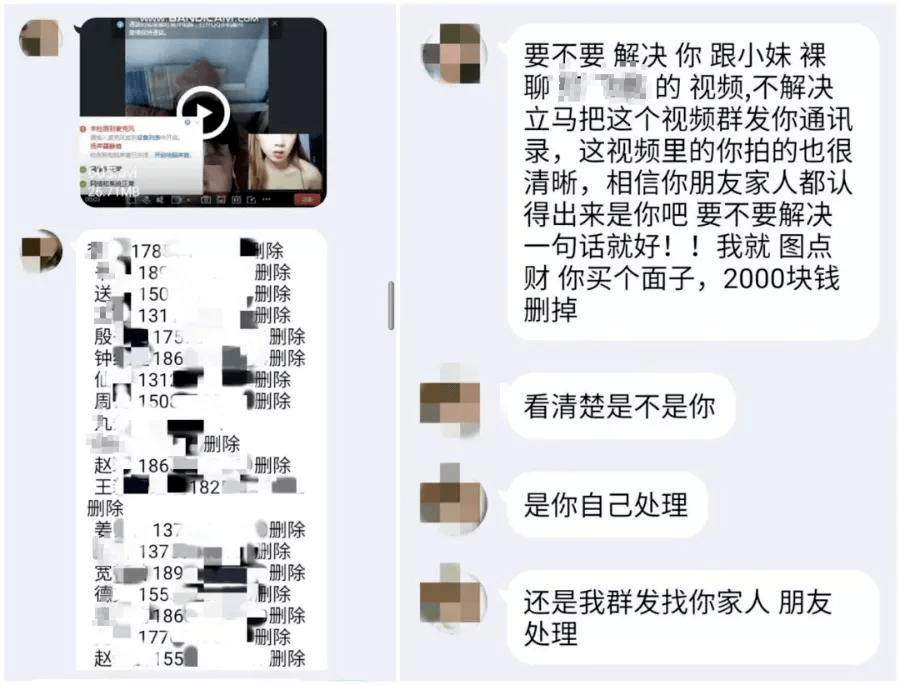 国产激情无码一区二区APP:03-09-18-19-42-48V:02,国产激情无码一区二区APP,探索与体验