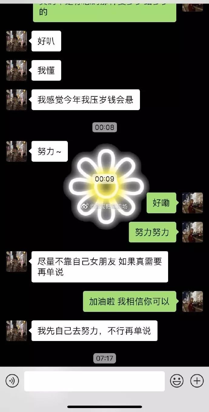 国产激情无码一区二区APP:03-09-18-19-42-48V:02,国产激情无码一区二区APP,探索与体验