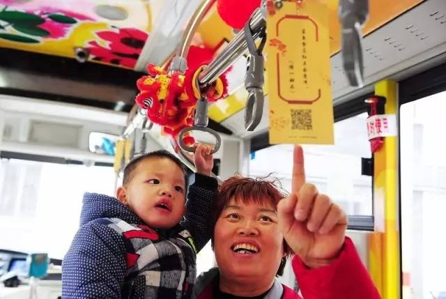 天天做日日做天天添天天欢公交车:01-06-09-16-21-33Y:10,天天做日日添,公交车的韵律与生活节奏