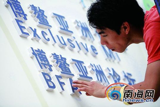 大学生久久香蕉国产线看观看:27-38-42-43-44-46Y:47,关于大学生观看国产线视频的思考与探讨,以久久香蕉为例