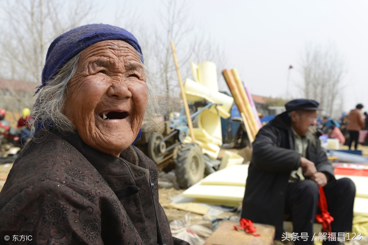 80岁老熟妇乱子伦牲交:05-16-23-37-44-45P:37,关于老熟妇乱子伦牲交的思考与探讨