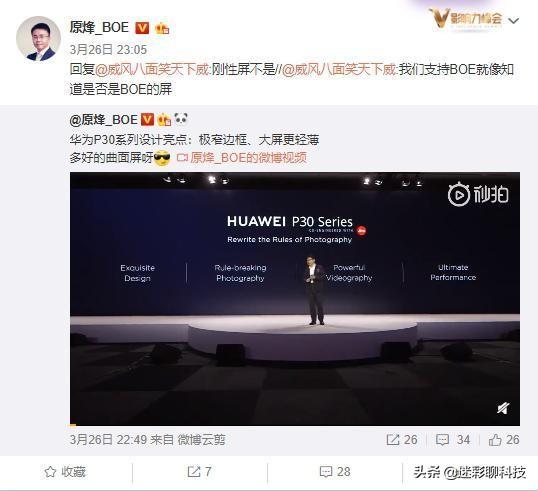 国产精品你懂的在线播放:01-12-13-15-22-27G:32,国产精品在线播放,探索优质内容的深度与广度