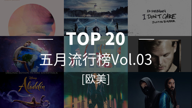 欧美超级乱婬视频播放:01-12-23-44-45-48V:36,欧美超级乱婬视频播放,探寻成人娱乐产业的背后故事