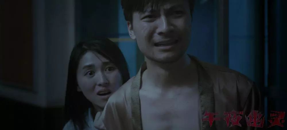 群龙无首_1 第4页